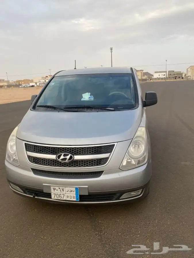 اتش ون 2
