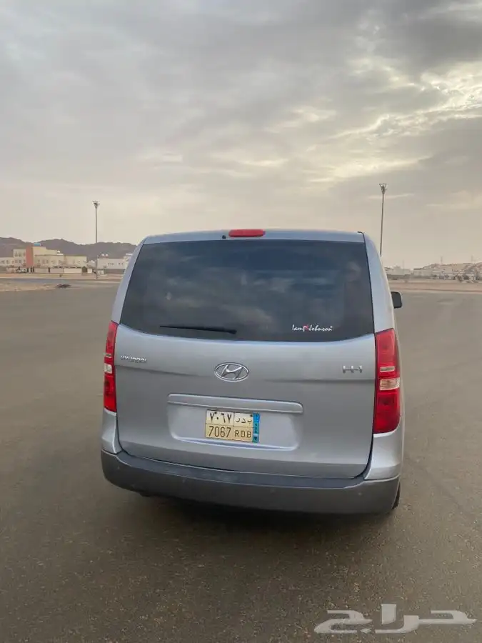 اتش ون 4