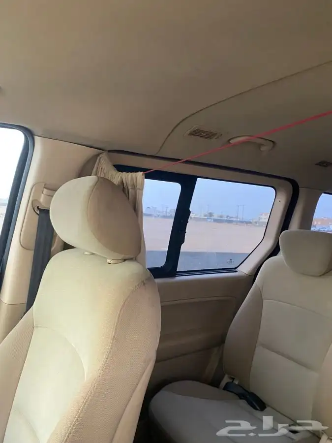 اتش ون 14