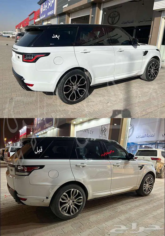 اكسسوارات رنج روفر 5