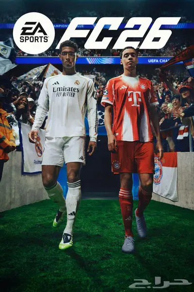 فيفا 26 (EA SPORTS FC 26 Ultimate Edition) بأفضل الأسعار 1