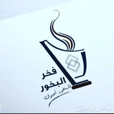 مثبت عطور 0