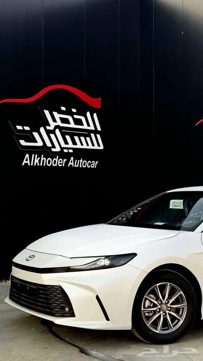 كامري E استندر 2025لدي شركة الخضر 2