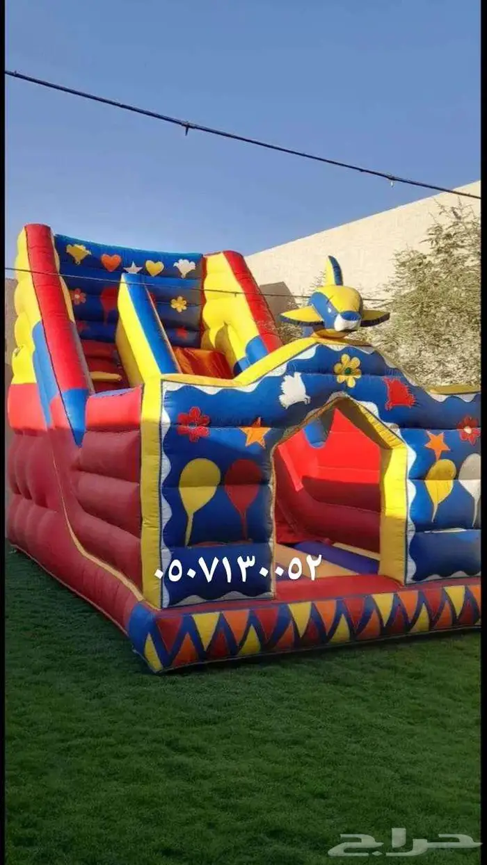 نطيطات متاهات ملعب صابوني زحليقه مائيه 6