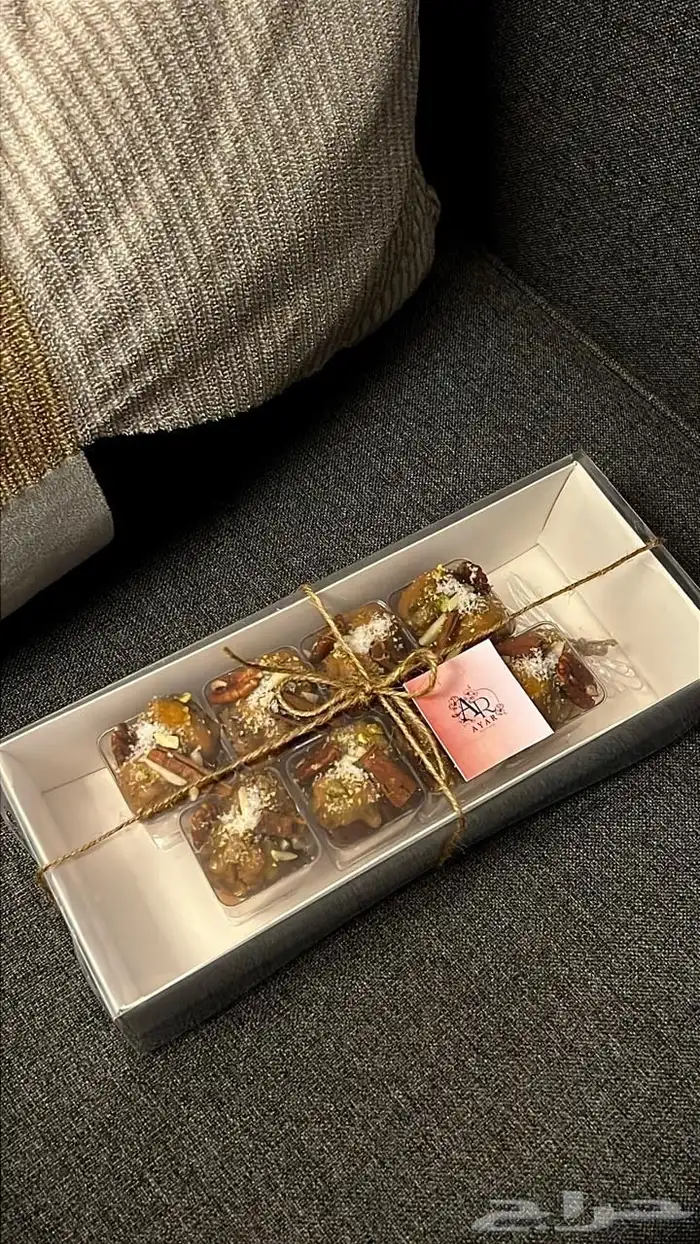 حلا مكة 7