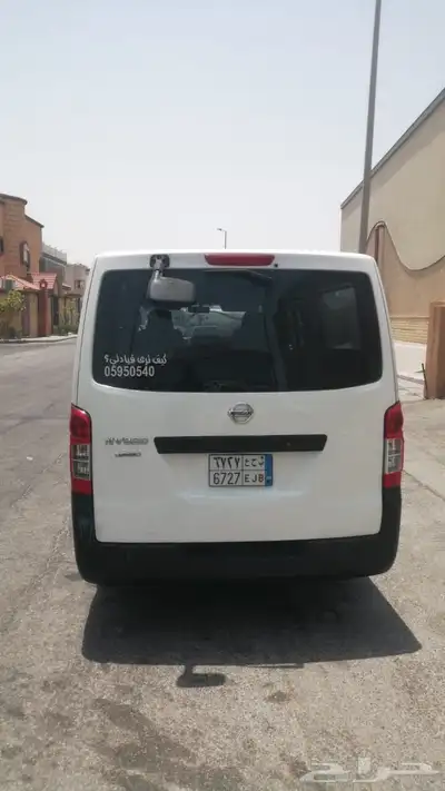 اورفال نيسان 2016 4