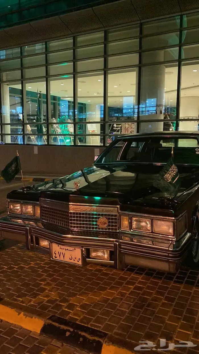 كدلك كونكورد 1977 3