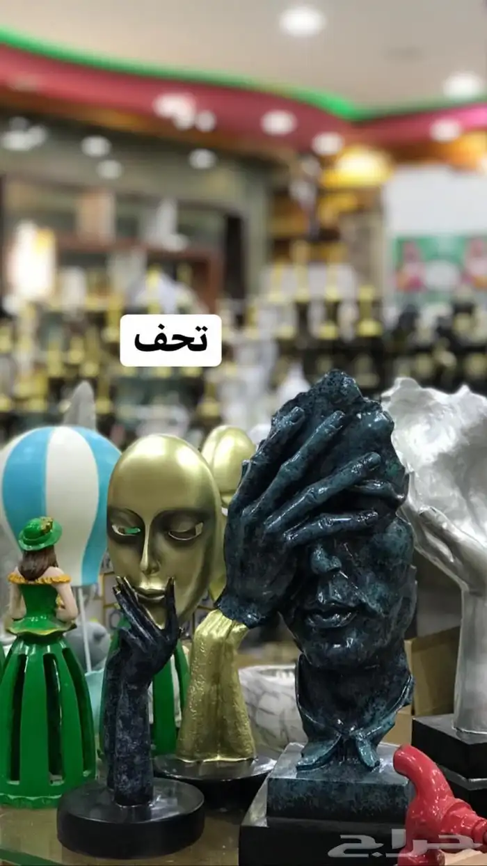 بضاعة محلات تخفيضات و غالي للبيع العاجل بسعر ربع التكلفة 46
