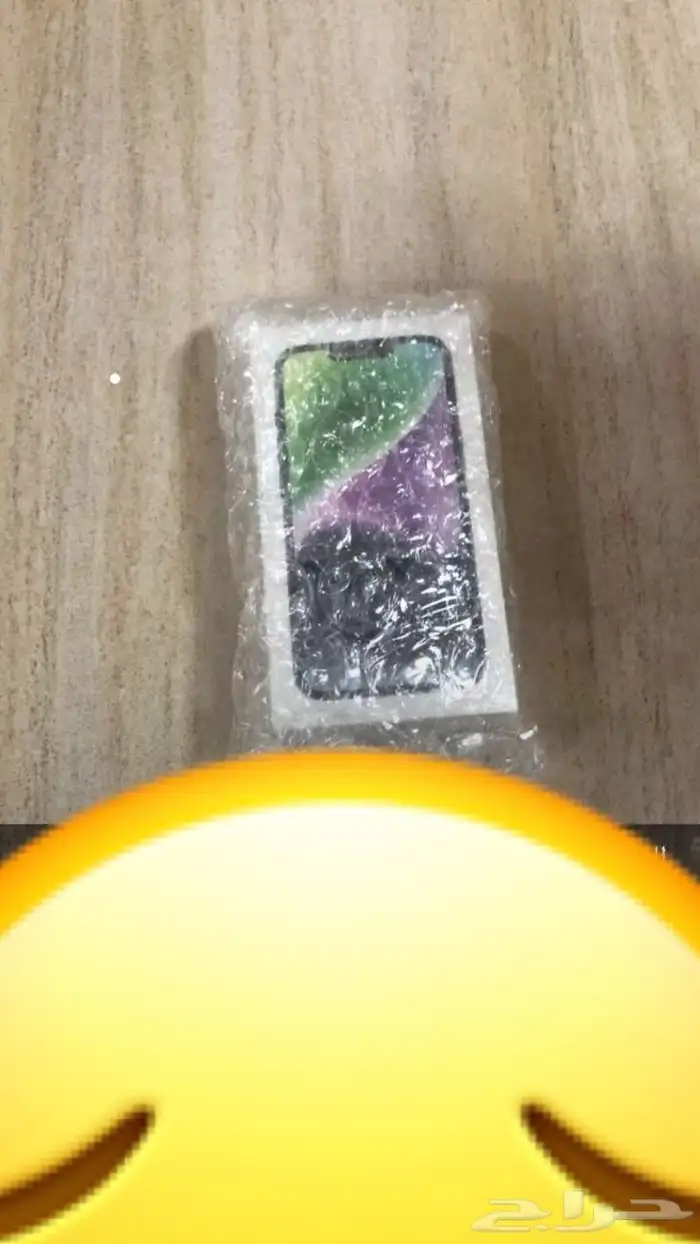 ايفون 14 جديد 0