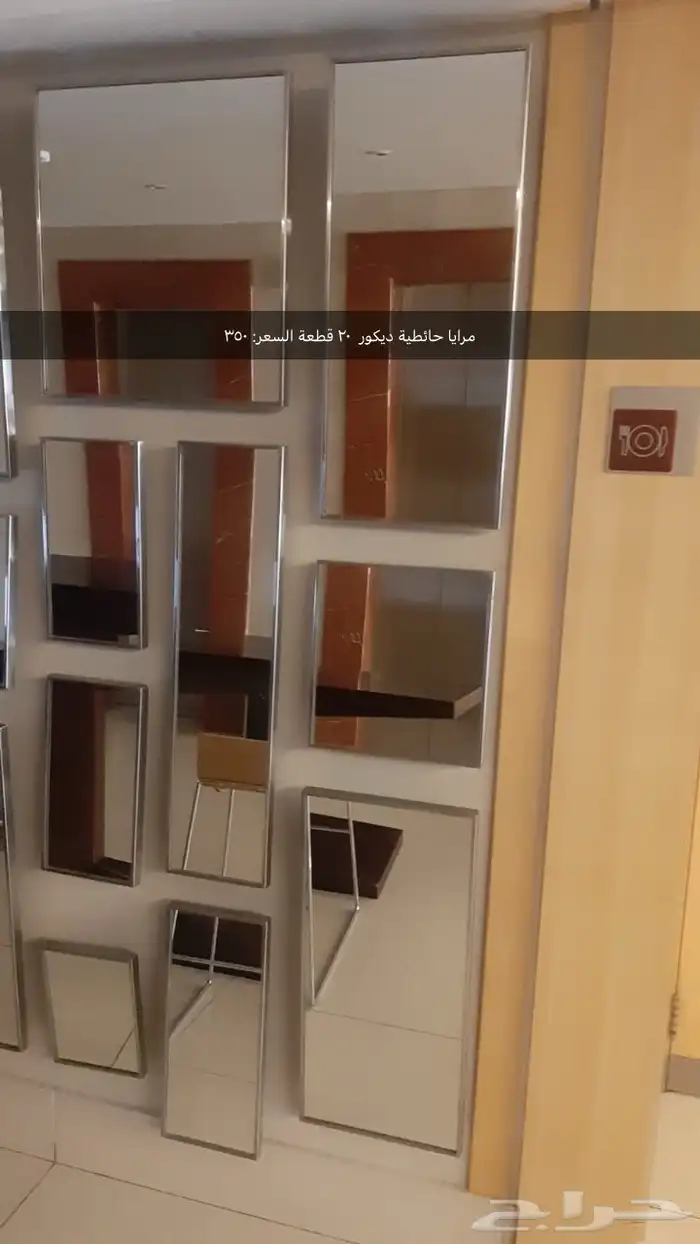 اثاث للبيع اثاث فندق 17