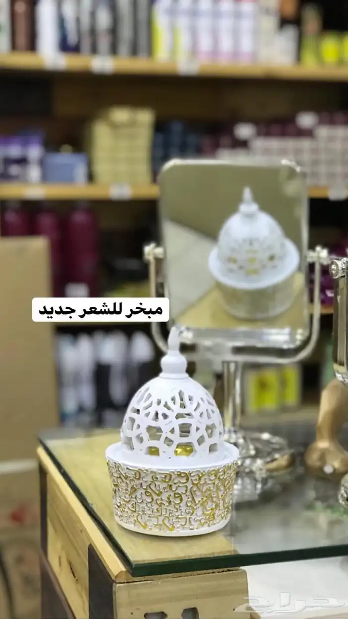 بضاعة محلات تخفيضات و غالي للبيع العاجل بسعر ربع التكلفة 50