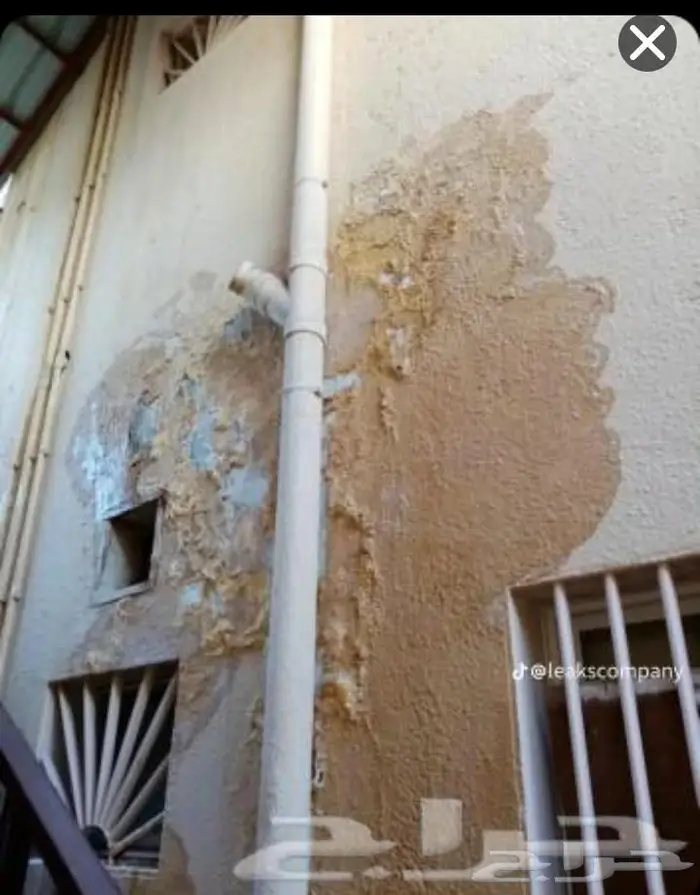 كشف واصلاح تسريبات المياه وعوازل بدون تكسير باحدث 0