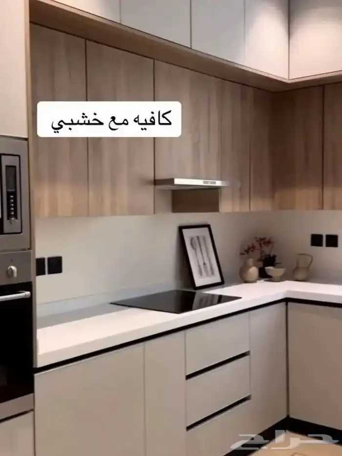 تفصيل رخام تعديل مطبخ صيانه نقل مطبخ 7