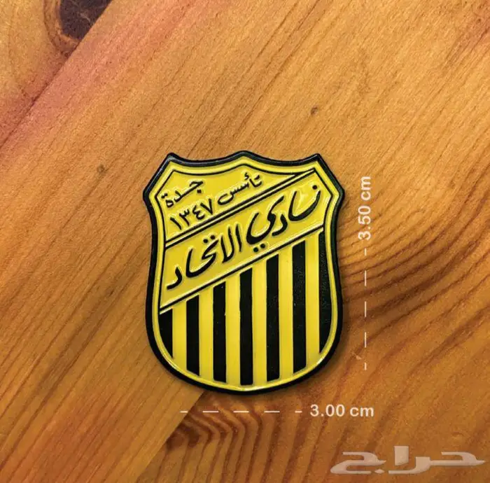 استكرات منوعه و ميدالية ستيتش 21