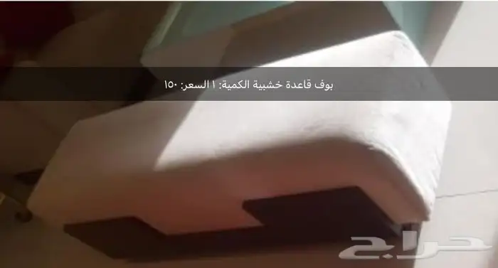 اثاث للبيع اثاث فندق 34