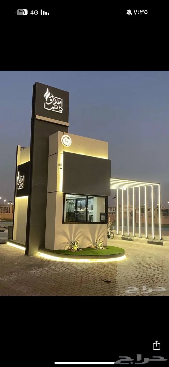 تفصيل كشك درايف ثرو حسب الطلب 3