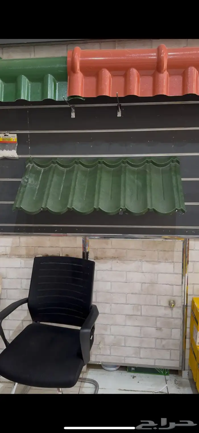 بديل المعدني pvc 1