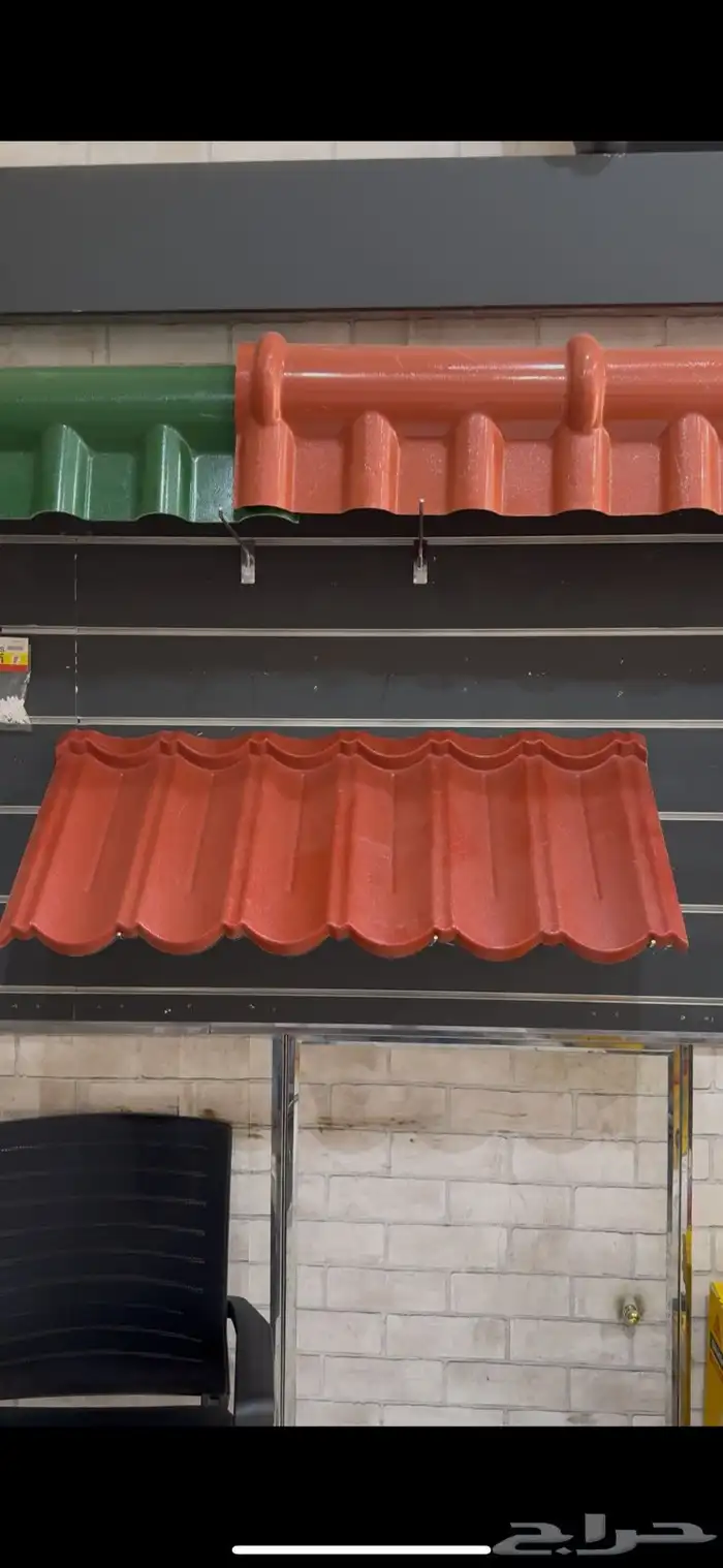 بديل المعدني pvc 0