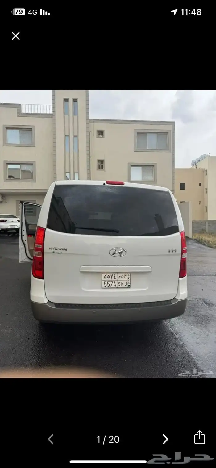 H1 2016 8