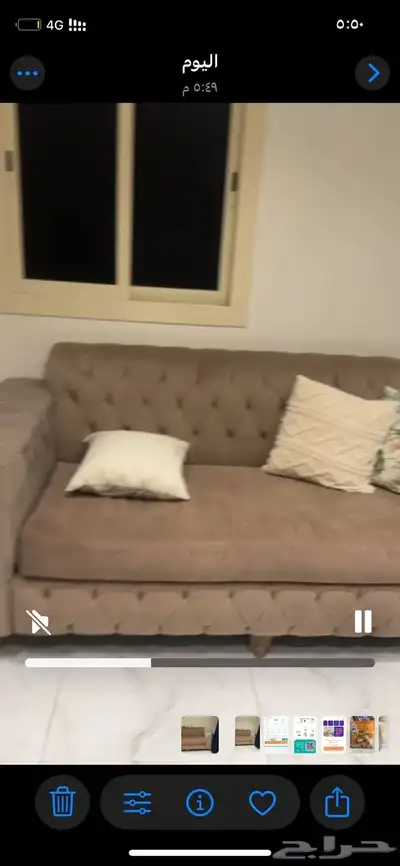 عندي كنب مجلس نظيف 3