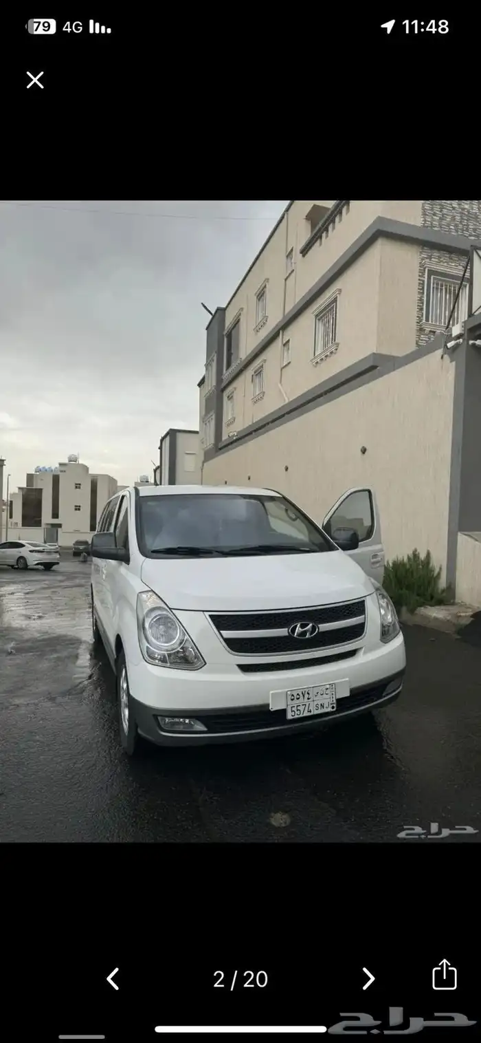 H1 2016 6