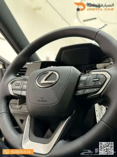 لكزس NX 350 AA Elegant 2024 تقسيط 1