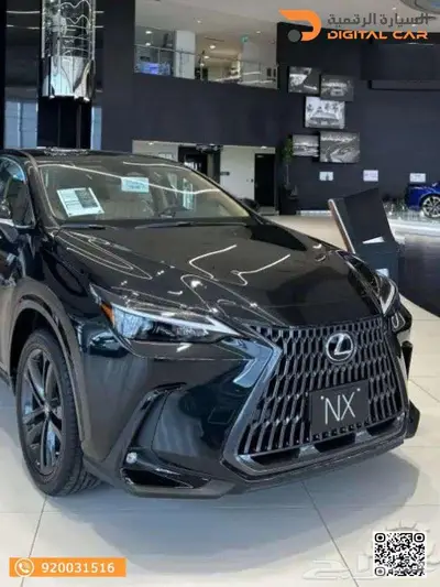 لكزس NX 350 AA Elegant 2024 تقسيط 0
