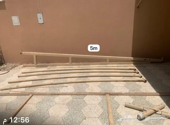 حديد مضله نظيف مع شراع فيه قطع 1