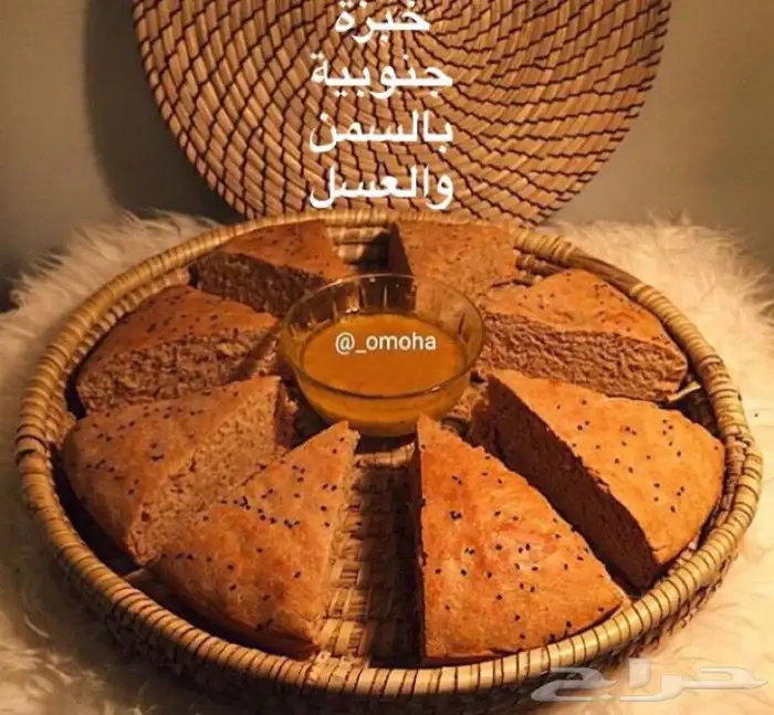 نور الشهري للعريكة والاكلات الجنوبيه 3