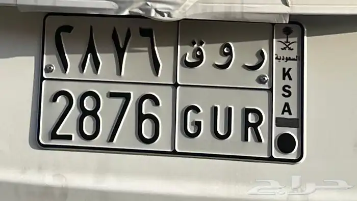 لوحة مميزة 0