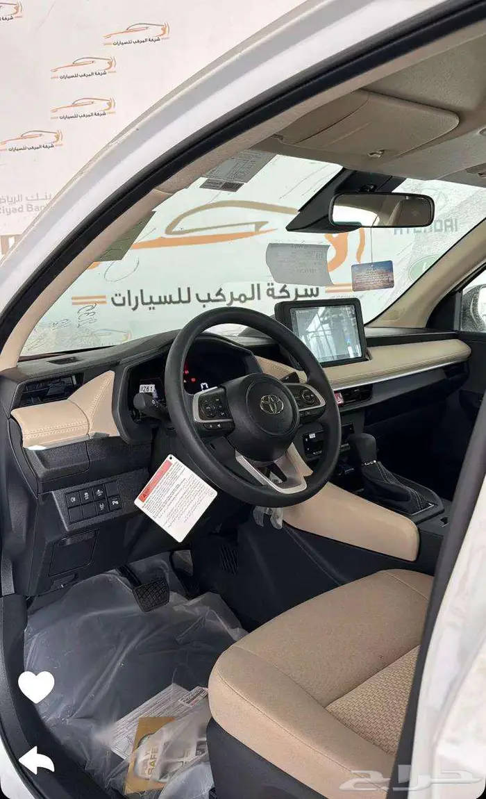تويوتا يارس فئة واي بلس ابيض ورماد 2026 - 67500 2