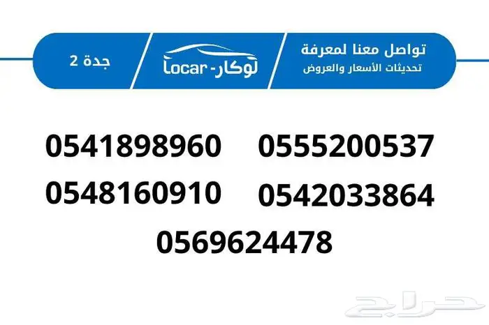 شانجان يوني تي 2025 افضل سعر عروض على الاقساط 3