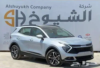 كيا سبورتاج نص فل موديل 2024 1