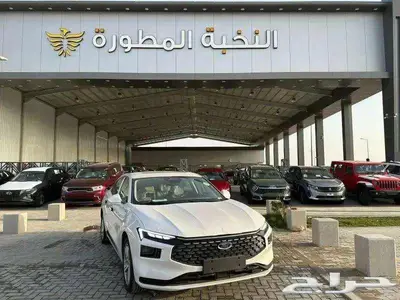 فورد توروس امبيانتى توكيلات الجزيرة 2025 عرض خاص اقساط وكاش 5