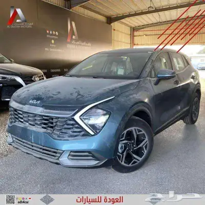 كيا سبورتاج فل كامل 2024 2