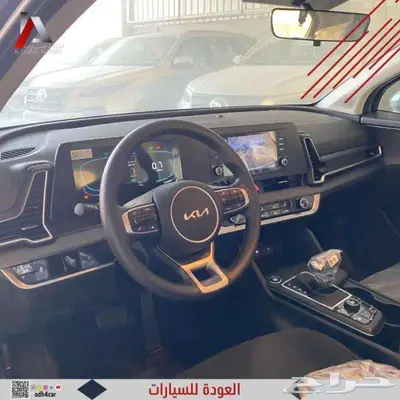 كيا سبورتاج فل كامل 2024 10