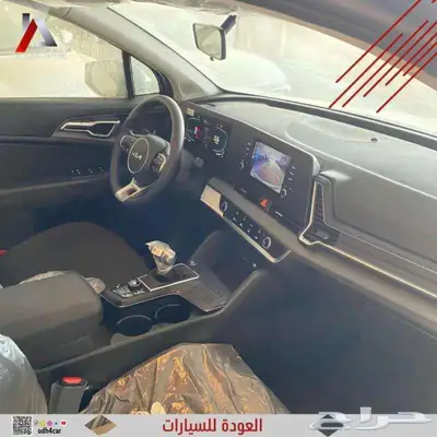 كيا سبورتاج فل كامل 2024 9