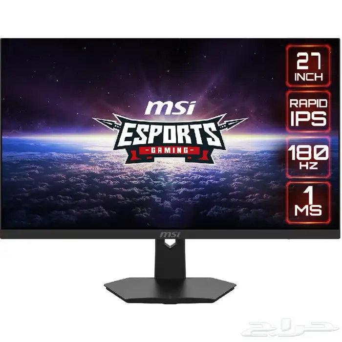 شاشة قيمينق 27بوصة msi مباعه 0