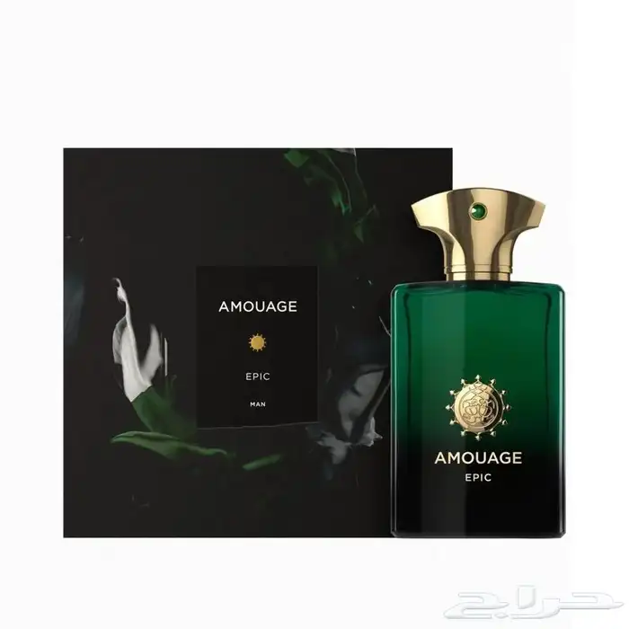 عطرين أمواج ايبيك و باوندلس Amouage perfumes 0