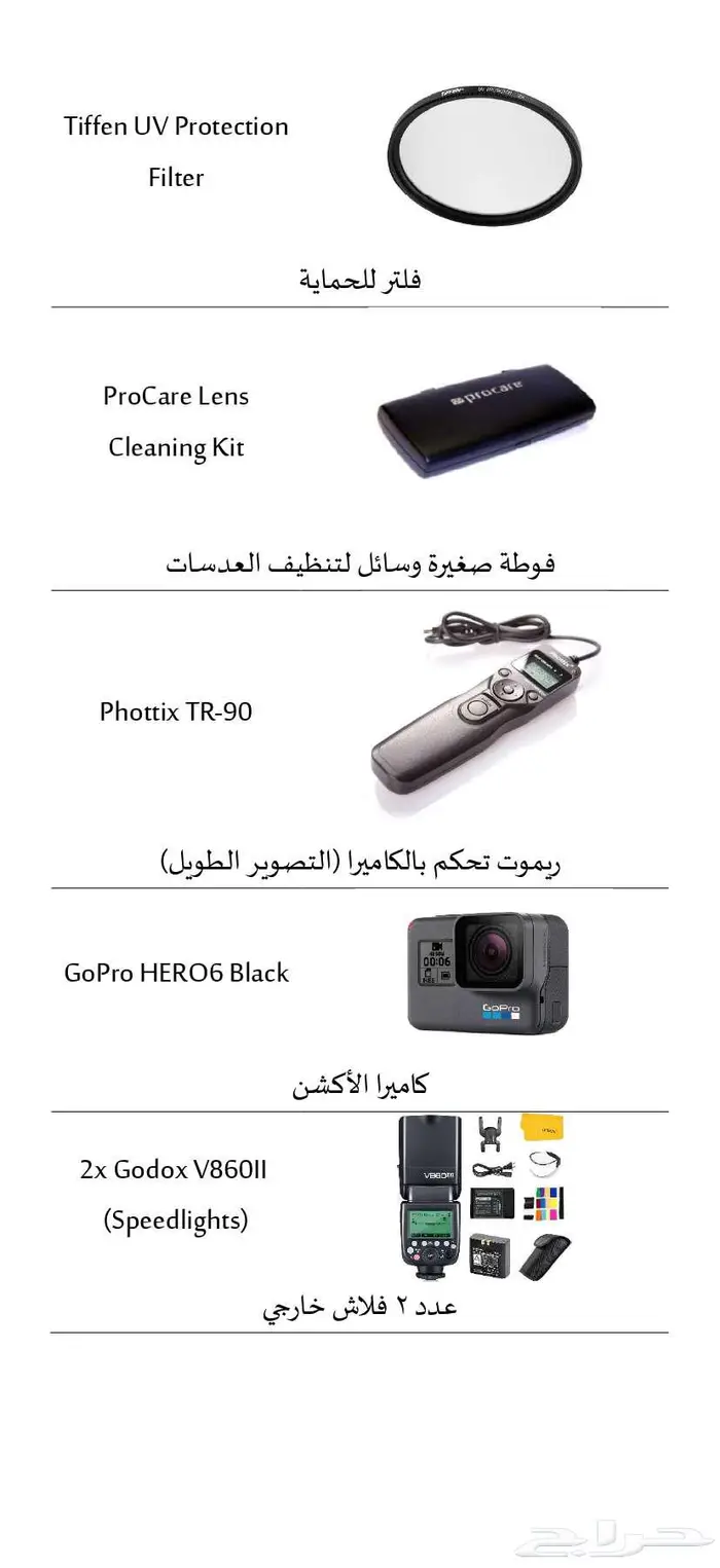 كاميرا Canon 5D Mark III - البيع لكل القطع بدون تفريد 2