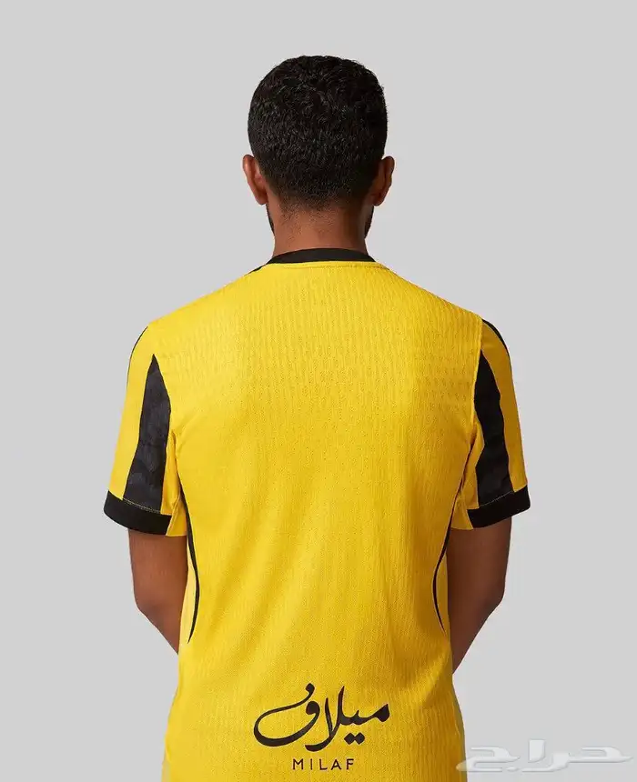 تيشرت الاتحاد 1