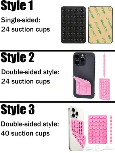 ستيكي باتش 3
