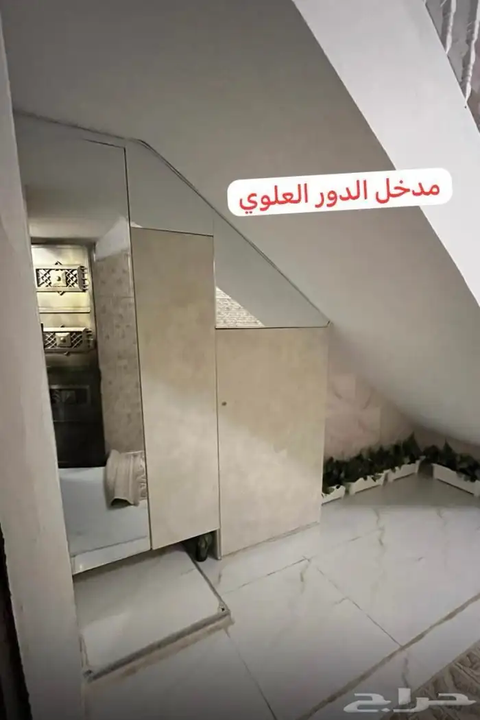 عمارة دورين للبيع 20
