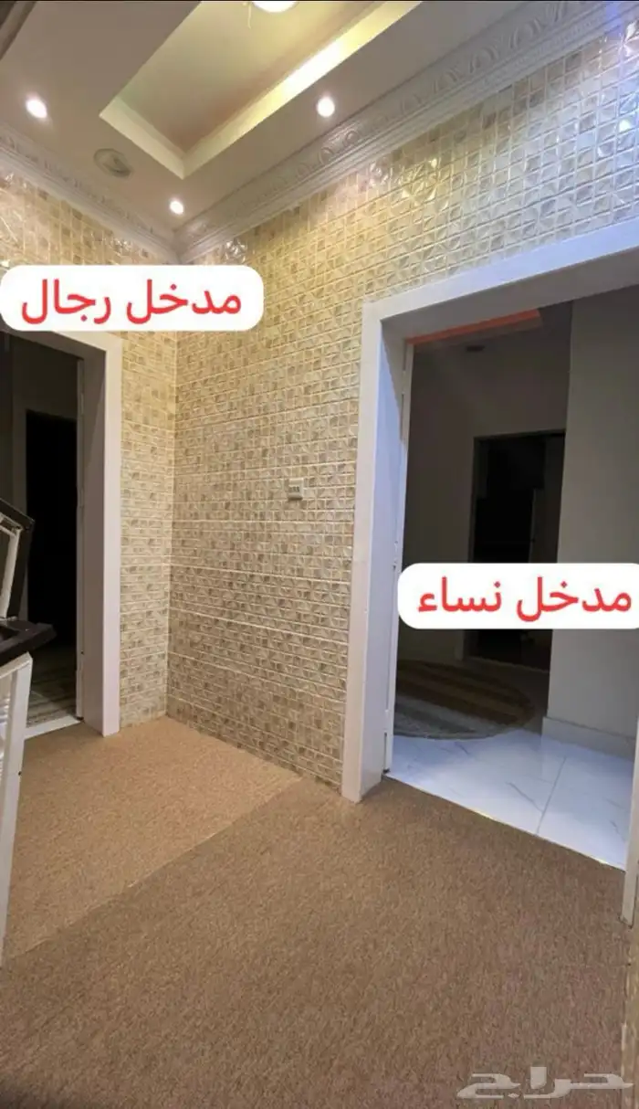 عمارة دورين للبيع 22