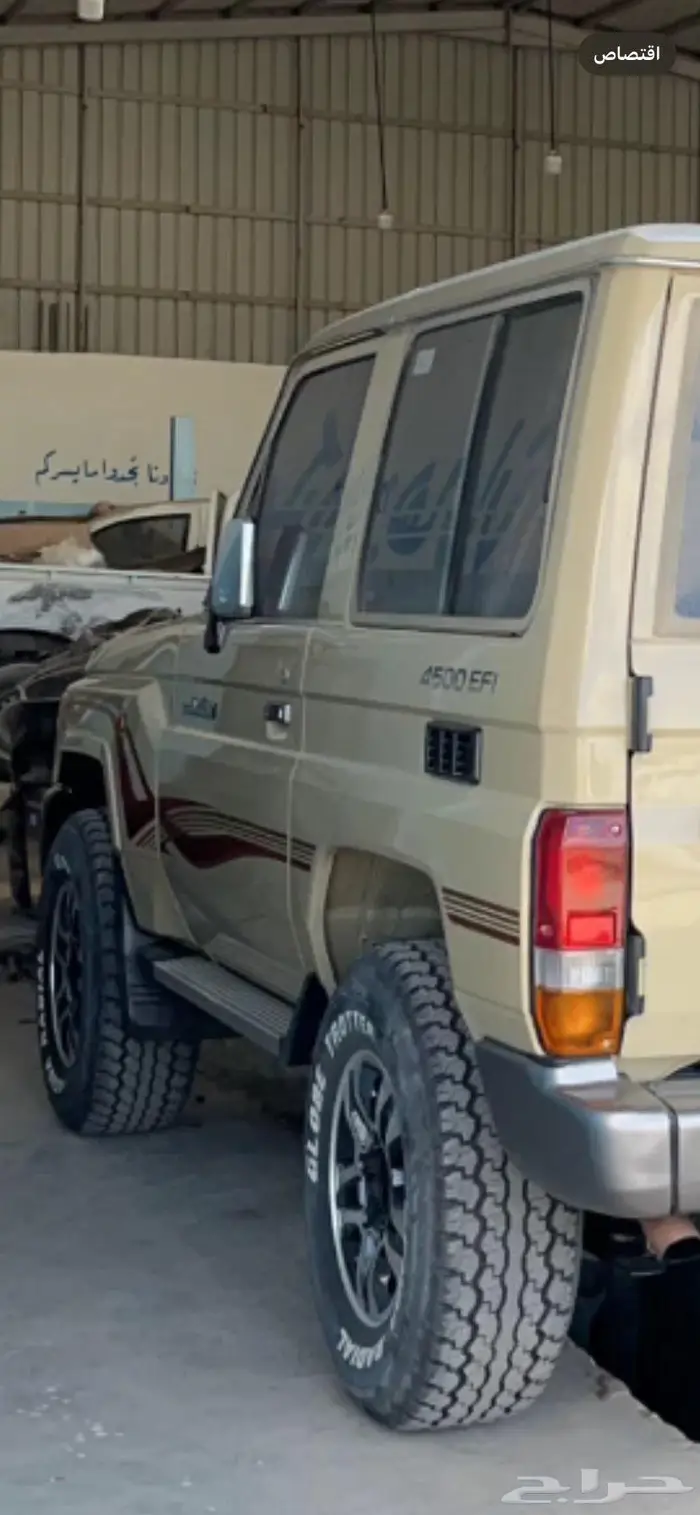 جنوط وكفرات كندا للربع والشاص 1