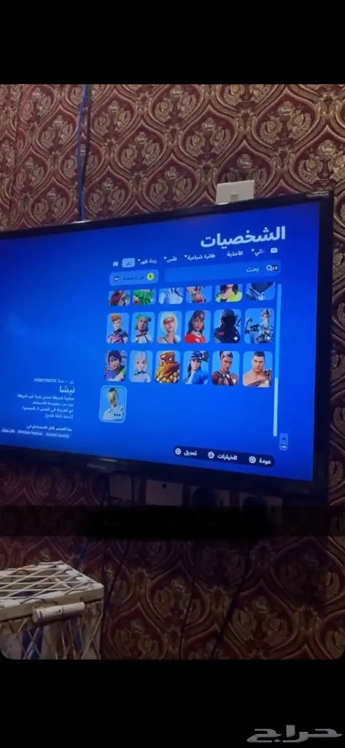 حساب فورت نايت للبيع على السوم 2