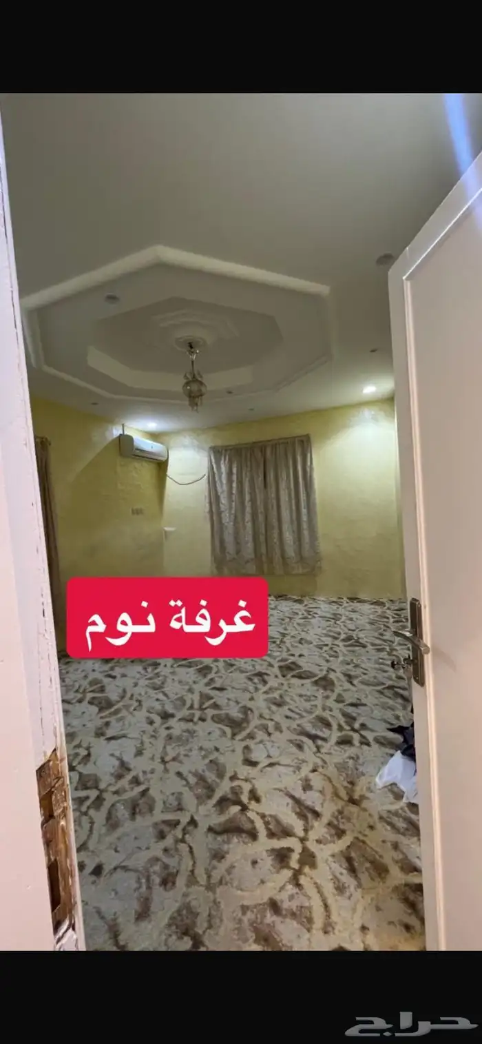 عمارة دورين للبيع 35