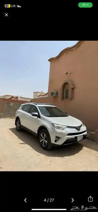 للبيع راف فور نظيف جدا 21