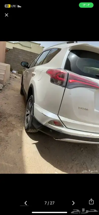 للبيع راف فور نظيف جدا 18