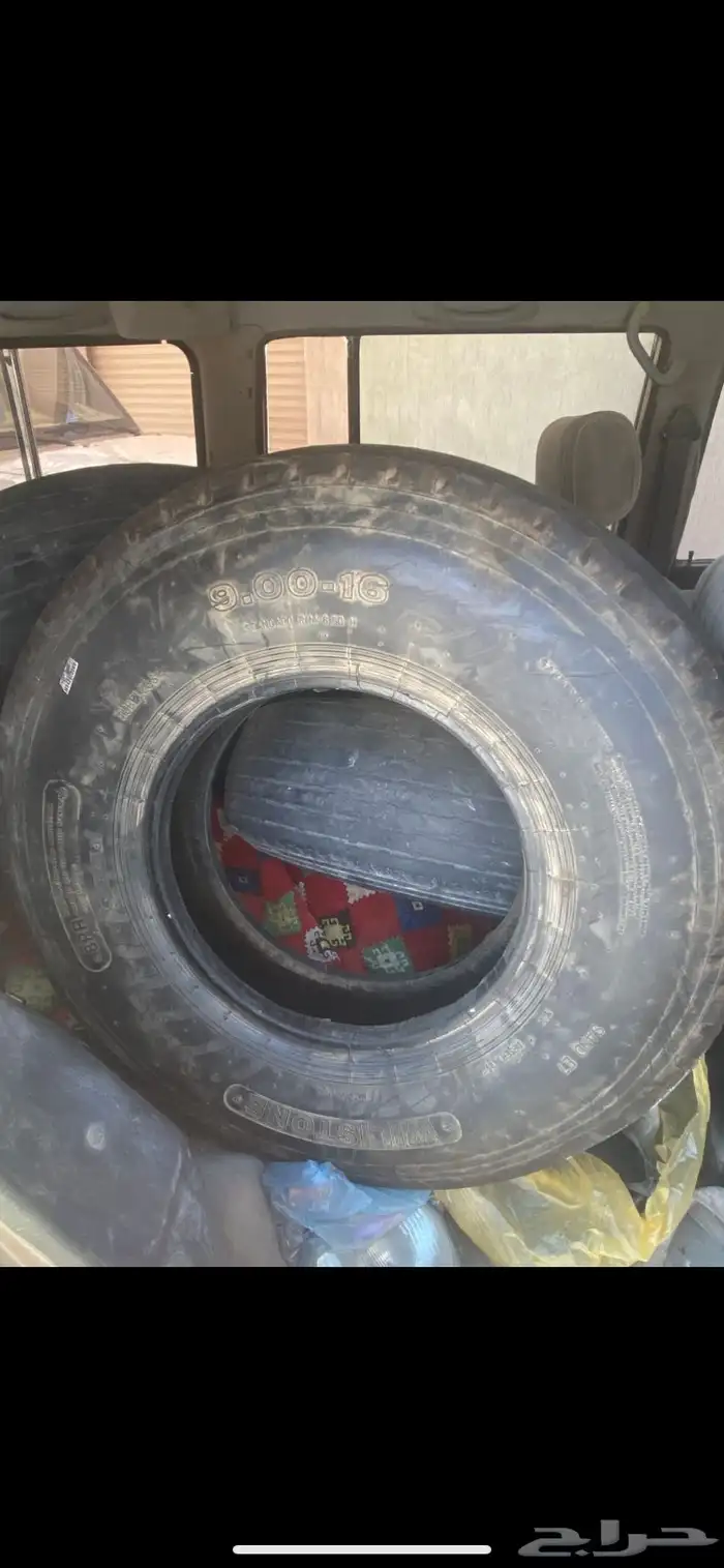 بوالين مقاس 16 1